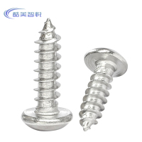 酷美智悦 304不锈钢M3圆头内六角螺钉14mm100个 KM-BH748 包