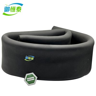御恒泰橡塑保温管外径8cm/根