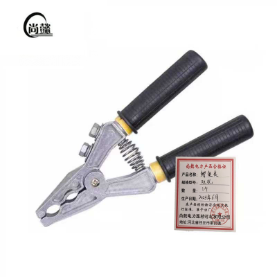 尚懿-鳄鱼夹-双孔-个