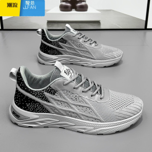 聚范夏季男鞋透气休闲网面网鞋飞织运动休闲跑步防滑百搭老爹潮鞋