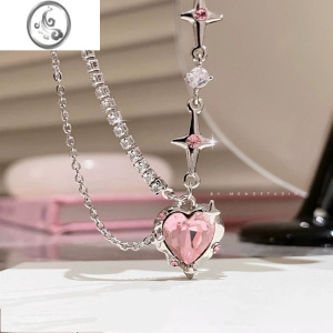 JiMi辣妹甜酷锆石项链拼接钻链小众镀银项链粉色ins小众锁骨链芒星 均色