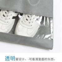 家柏饰(CORATED)鞋袋子装鞋子的收纳袋旅行鞋包收纳包家用束口防尘袋鞋罩鞋袋鞋套