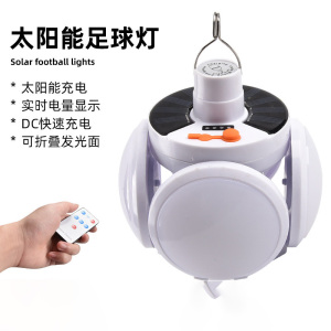 裕铁华诚YTHC-ZMD0705照明灯