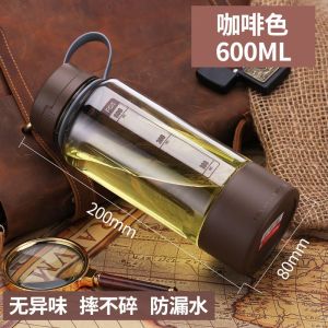 富光太空杯超大容量塑料水杯便携随手杯子男女大水壶带过滤网茶杯