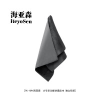 海亚森 TK-1094 大号多功能仿鹿皮巾 抹布(计价单位:条)灰色