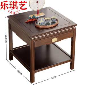 乐琪艺