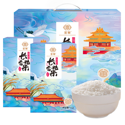 宫粮 东北长粒香5kg(1kg*5盒)(优选)
