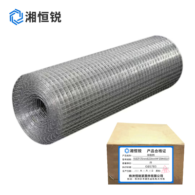 湘恒锐 加密网 热镀锌 (孔径25*25mm丝2.0mm)1米*20米40公斤 件