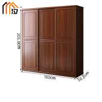 汐 衣柜 三门 台