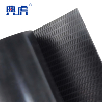 典虎 绝缘胶垫 黑色条纹10mm*1m*5m 卷