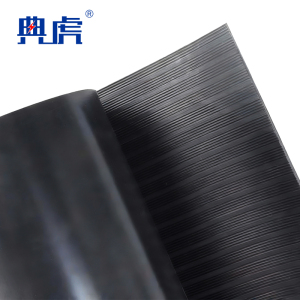 典虎 绝缘胶垫 黑色条纹10mm*1m*5m 卷