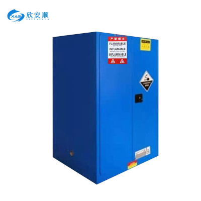 欣安顺 90加仑防爆柜1650*1090*860mm 台