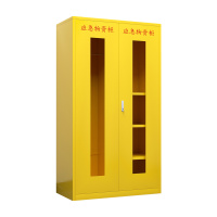 臻远 ZY-YJG-12 应急柜物资柜消防柜救灾事故器材柜救援装备柜 黄色 1000*500*1800