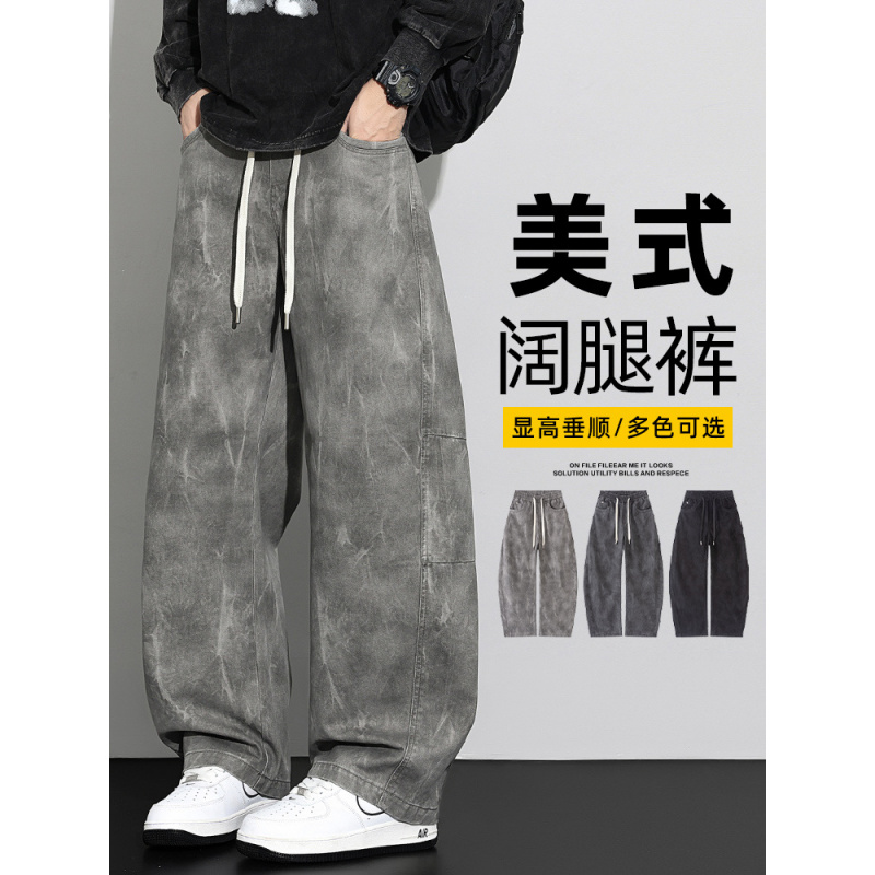 纯棉工装裤男士宽松直筒秋冬季加绒加厚男生阔腿休闲裤子_76