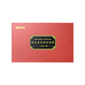 灏煜优品 陈皮姜茶固体饮料 200G*两包 一套