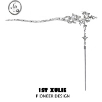 JiMi1STXULIE暗月骨兰流苏发簪原创新中式国风小众设计高级感发饰女