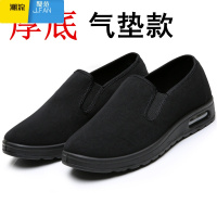 聚范老北京布鞋男休闲中老年人爸爸鞋厚底老头懒人鞋防滑软底大码男鞋