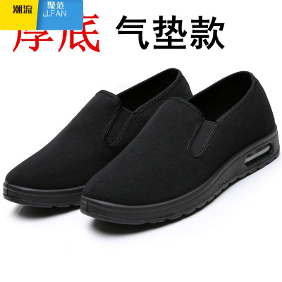 聚范老北京布鞋男休闲中老年人爸爸鞋厚底老头懒人鞋防滑软底大码男鞋