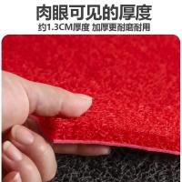 匹牧丝圈地垫酒店迎宾PVC防滑垫红色1.2*1m厚10mmPM-DZ-0014单位:件 1.2*1m厚10mm 红色