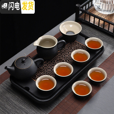 三维工匠乌金石茶盘套装家用功夫茶具储水式陶瓷托盘石头小茶台简约干泡盘 07款-知铜心+黑陶古月10头