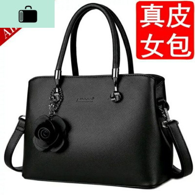 包包女2020新款皮女包手提包中年妈妈包气质皮牛皮单肩斜挎包NEW LAKE