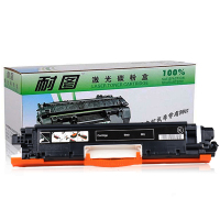 耐图 HP惠普CF350A黑色硒鼓/墨粉盒适用惠普HP M176n M177fw 130A打印机墨盒