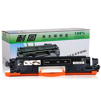 耐图 HP惠普CF350A黑色硒鼓/墨粉盒适用惠普HP M176n M177fw 130A打印机墨盒