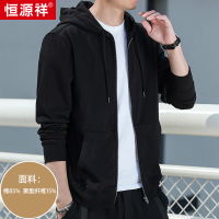 恒源祥新款春秋卫衣男士连帽纯色棉宽松上衣拉链开衫运动休闲外套