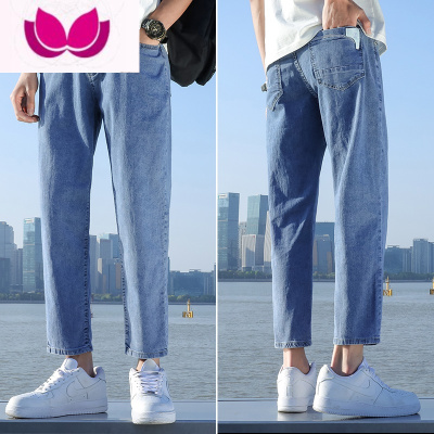 七斓春季牛仔裤男生款宽松直筒九分休闲弹力修身夏季9分长裤子男