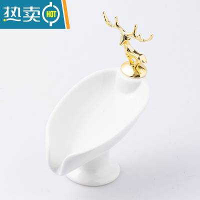 敬平香皂盒家用沥水肥皂盒卫生间高端轻奢风个性创意皂盒置物架子 简约款—白色