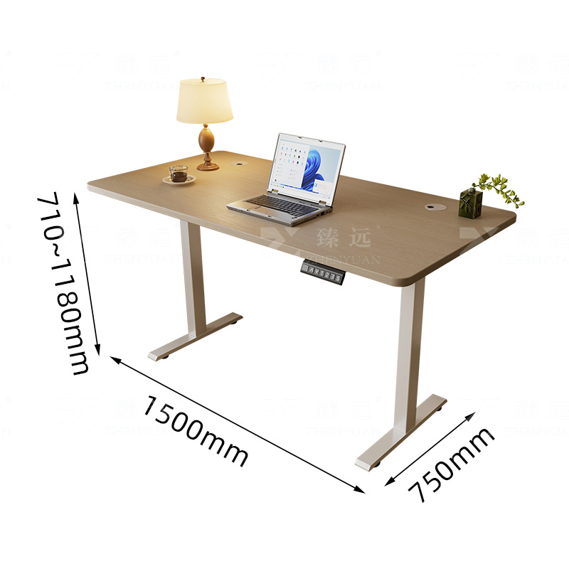 臻远 ZY4072521 电动升降电脑桌电竞升降书桌办公学习桌子站立办公升降书桌 原木色1.5*0.75米