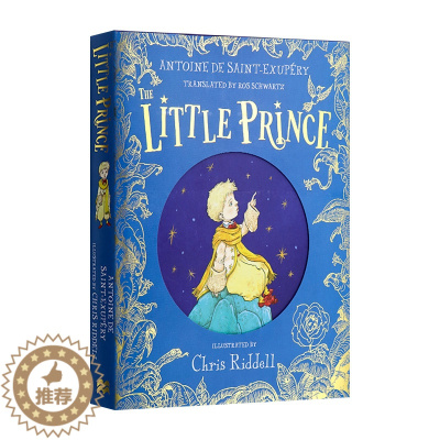 [醉染正版]小王子 精装彩色插画版 The Little Prince 英文原版 儿童文学名著经典故事 青少年课外读物