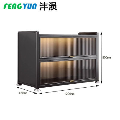 沣涢 茶水柜 餐边柜 三层 个