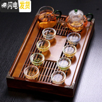 三维工匠耐热加厚泡红茶玻璃茶具套装功夫茶家用客厅办公室简约透明泡茶器 44长盘1壶1海8多彩水晶杯