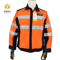 雅霖服 荧光橘速干工作服YLF-GZF0033 套