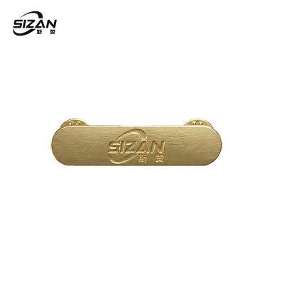 斯赞 卡扣固定夹 SZ1052 个