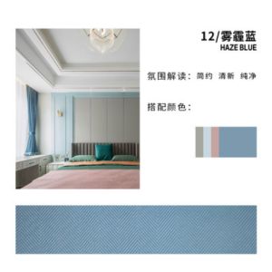 添福运 法式浪漫轻奢遮光窗帘北欧简约现代挂钩窗帘打孔窗帘飘窗客厅帘子遮阳布拼色儿童房奶油风窗帘轻奢卧室挂钩纯色窗帘