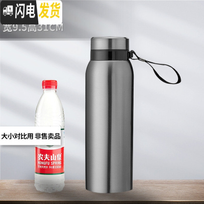 三维工匠男女士超大容量保温杯茶水分离泡茶杯10001500大号户外便携水杯 1500钢本色