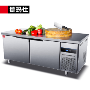 德玛仕 商用冰柜保鲜工作台操作台冷冻 掩门砧头平台雪柜1500*600*800mm TDC-15A60DG工程款全冷冻