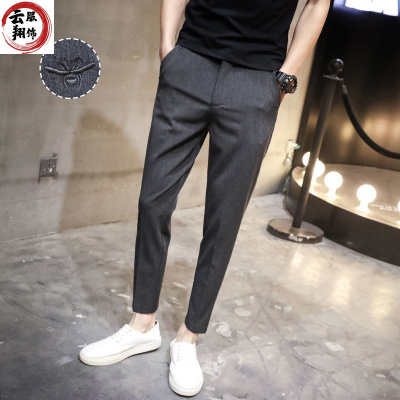 专注品质-夏季薄款男士休闲裤9分西裤男小脚裤子男韩版潮流修身九分裤长裤云翔四海