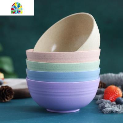 小麦秸秆碗单个创意宿舍家用饭碗可爱稻壳碗学生日式防摔套装 FENGHOU 小麦碗五色混搭[五只装]