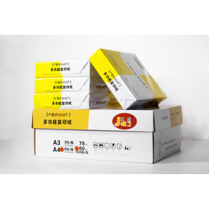 久创80g A5多功能复印纸 500张/包 整箱12包6000张办公用纸