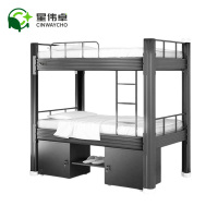 星伟卓 单人床 2000*900*1850mm张