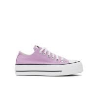 匡威(CONVERSE)低帮休闲鞋女鞋圆头系带运动鞋跑步鞋橡胶鞋底防滑