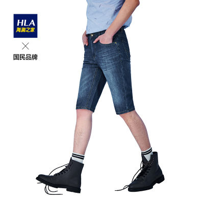 HLA海澜之家时尚含棉牛仔中裤简约舒适中裤男HKMND2Q015A