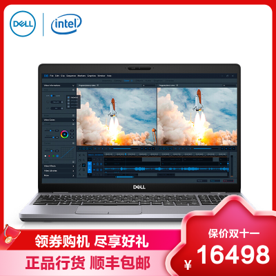 t600 4g 专业设计显卡 i7-11800h 32g 1t固态win11移动图形工作站定制