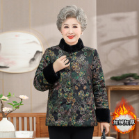 新款老年女装冬季保暖奶奶棉衣女加厚女士休闲古风棉服女60-80岁