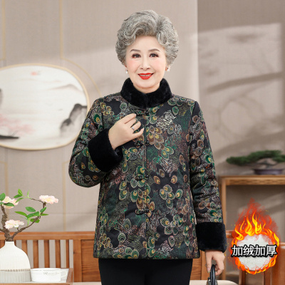 新款老年女装冬季保暖奶奶棉衣女加厚女士休闲古风棉服女60-80岁
