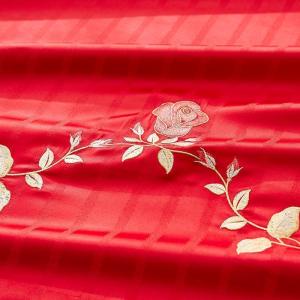 家柏饰(CORATED)家纺婚庆丝滑四件套大红床单喜被床上用品全棉被套新婚床品