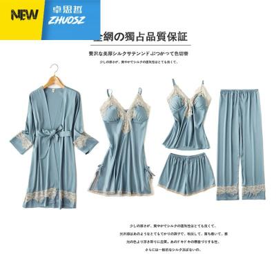 睡衣女春秋五件套装带胸垫吊带睡裙性感情趣季2020新款卓思哲